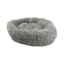 Floofi Pet Bed 60cm (Light Grey) - NuSea