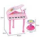 GOMINIMO Kids Electronic Piano Keyboard Toy with Microphone and Chair (Pink) - NuSea