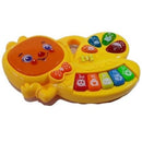GOMINIMO Kids Piano Keyboard Music Toys with Bee Shape Design (Yellow) - NuSea
