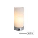 Julie Cylinder Touch Lamp with USB Port - NuSea