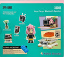Kalos Spy X Family Anya Forger Building Block Bluetooth Speaker - NuSea