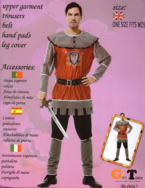 MAN&#x27;S COSTUME ROMAN WARRIOR - NuSea