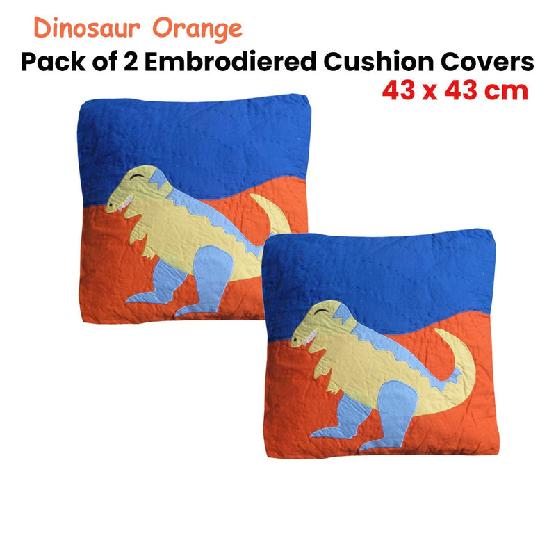 Pack of 2 Dinosaur Embroidered Quilted Cushion Covers 43 x 43 cm - NuSea