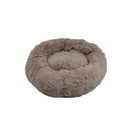 Pet Bed 70cm (Brown) - NuSea