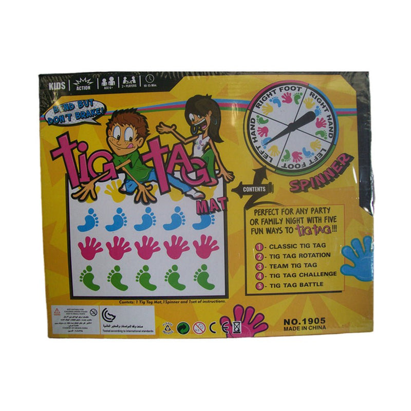 Tig tag play set - NuSea