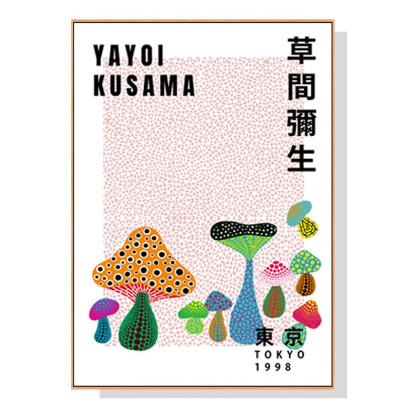 Wall Art 50cmx70cm I By Yayoi Kusama Wood Frame Canvas - NuSea